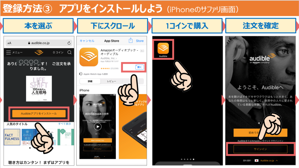 この画像には alt 属性が指定されておらず、ファイル名は image-26-1024x577.png です