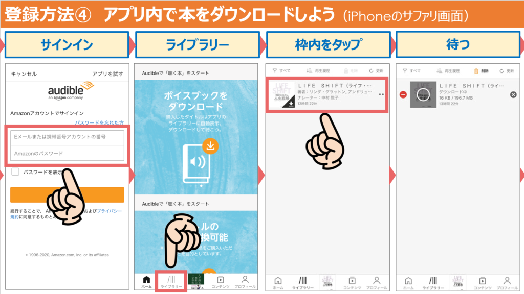 この画像には alt 属性が指定されておらず、ファイル名は image-27-1024x576.png です
